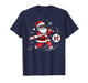Funny Baseball Santa 67 Christmas Xmas Pajamas Boys T-Shirt
