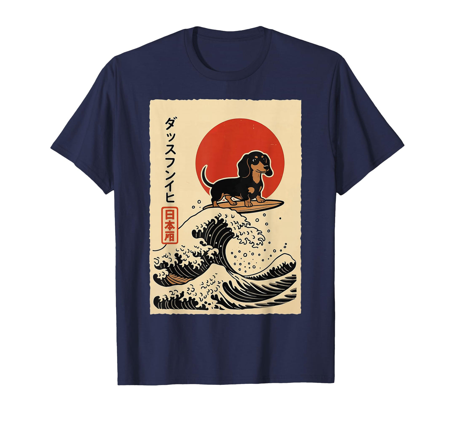Dachshund Surfing Japanese Wave Weiner Dog T-Shirt