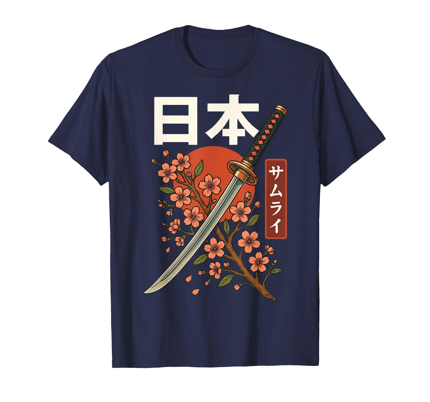 Samurai Katana Cherry Blossom T-Shirt