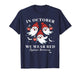 in October we wear red Dyslexia Awareness Halloween Ghost T-Shirt