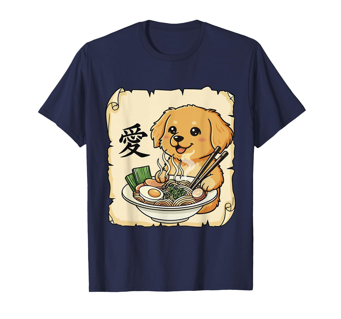 Funny Dog Ramen Kawaii Anime Japanese Graphic Women Men T-Shirt