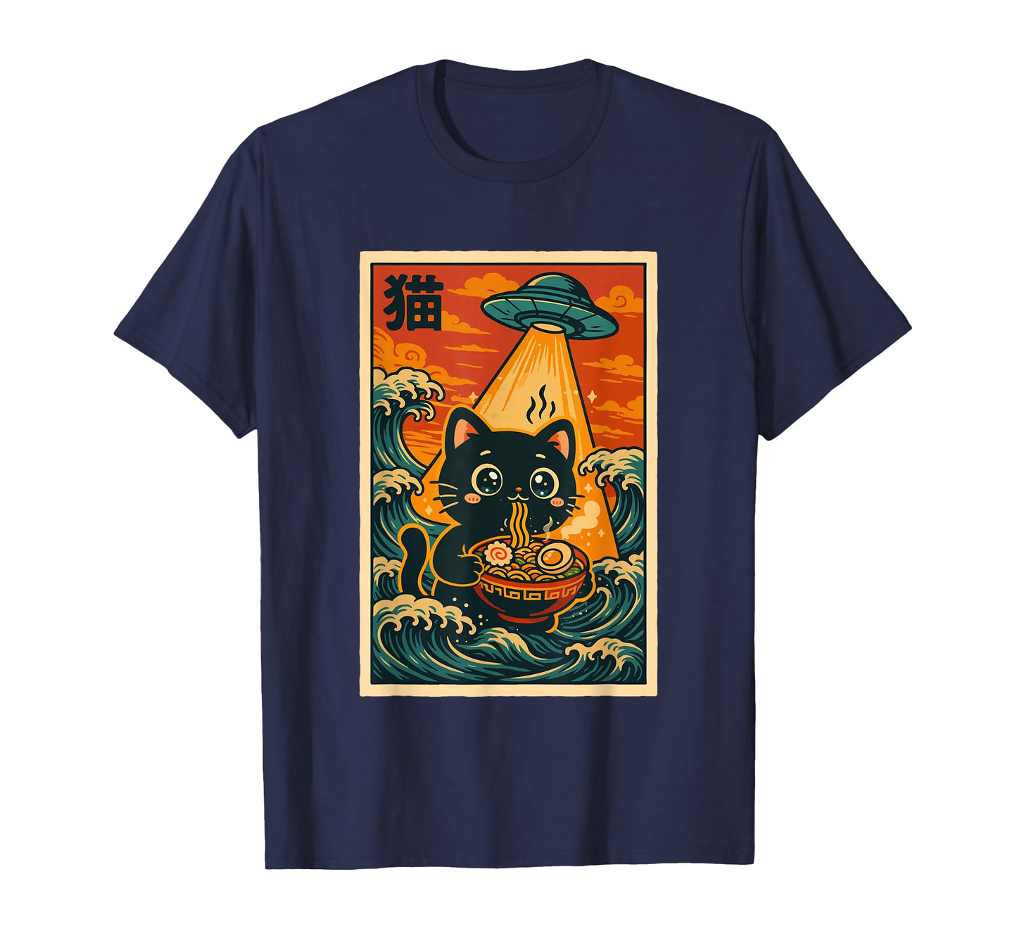 Japanese Anime Vintage Ramen Ukiyo-e UFO Kawaii Funny Cat T-Shirt