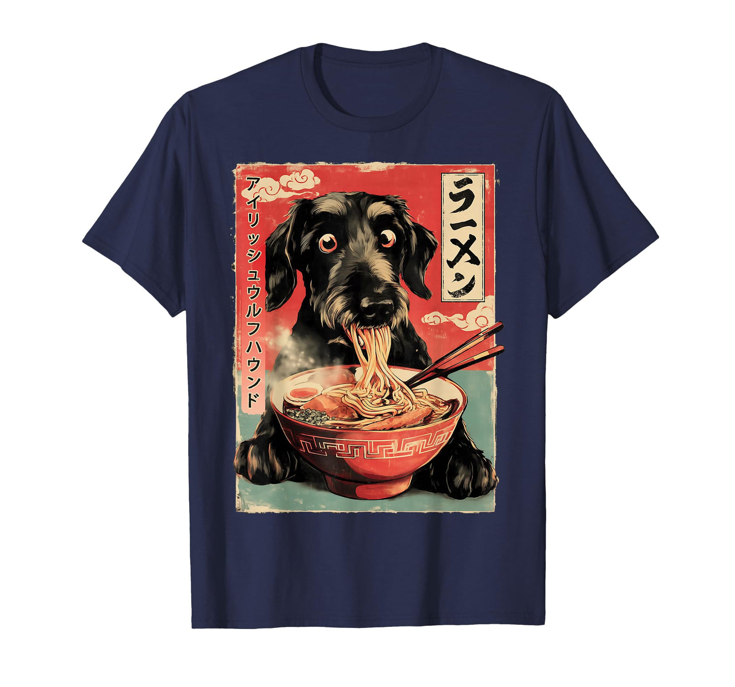 アイリッシュウルフハウンド Irish Wolfhound Dog Ramen Japanese Noodles T-Shirt