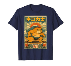 Funny Sumo Cat Vintage Japanese Art Gifts for Men Women Kid T-Shirt