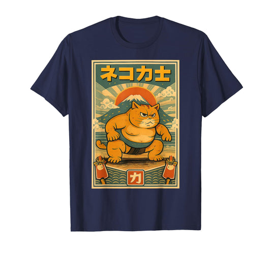 Funny Sumo Cat Vintage Japanese Art Gifts for Men Women Kid T-Shirt