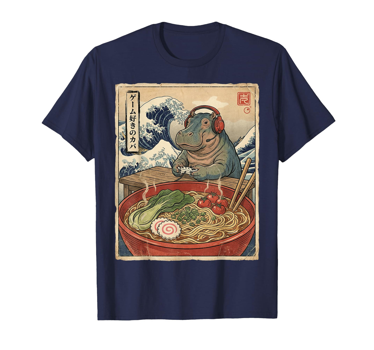 Hippo Cute Kawaii Japanese Gamer Funny Ramen Retro T-Shirt