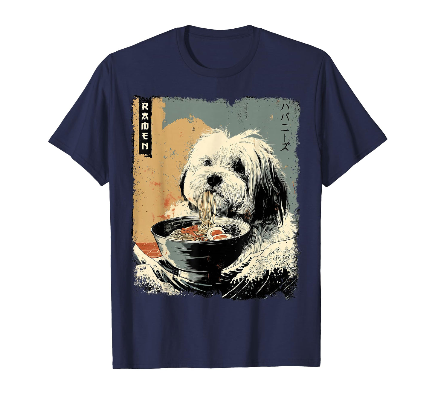 ハバニーズ Havanese Dog Vintage Ramen Japanese Noodles T-Shirt