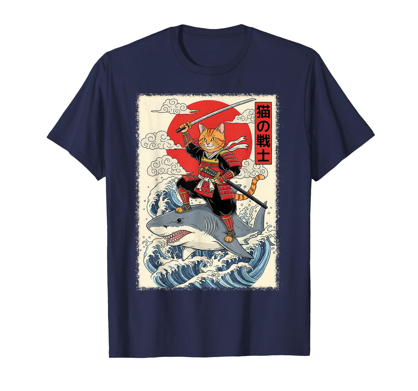 Vintage Anime Cat Japanese Funny Samurai Cat Riding Shark T-Shirt