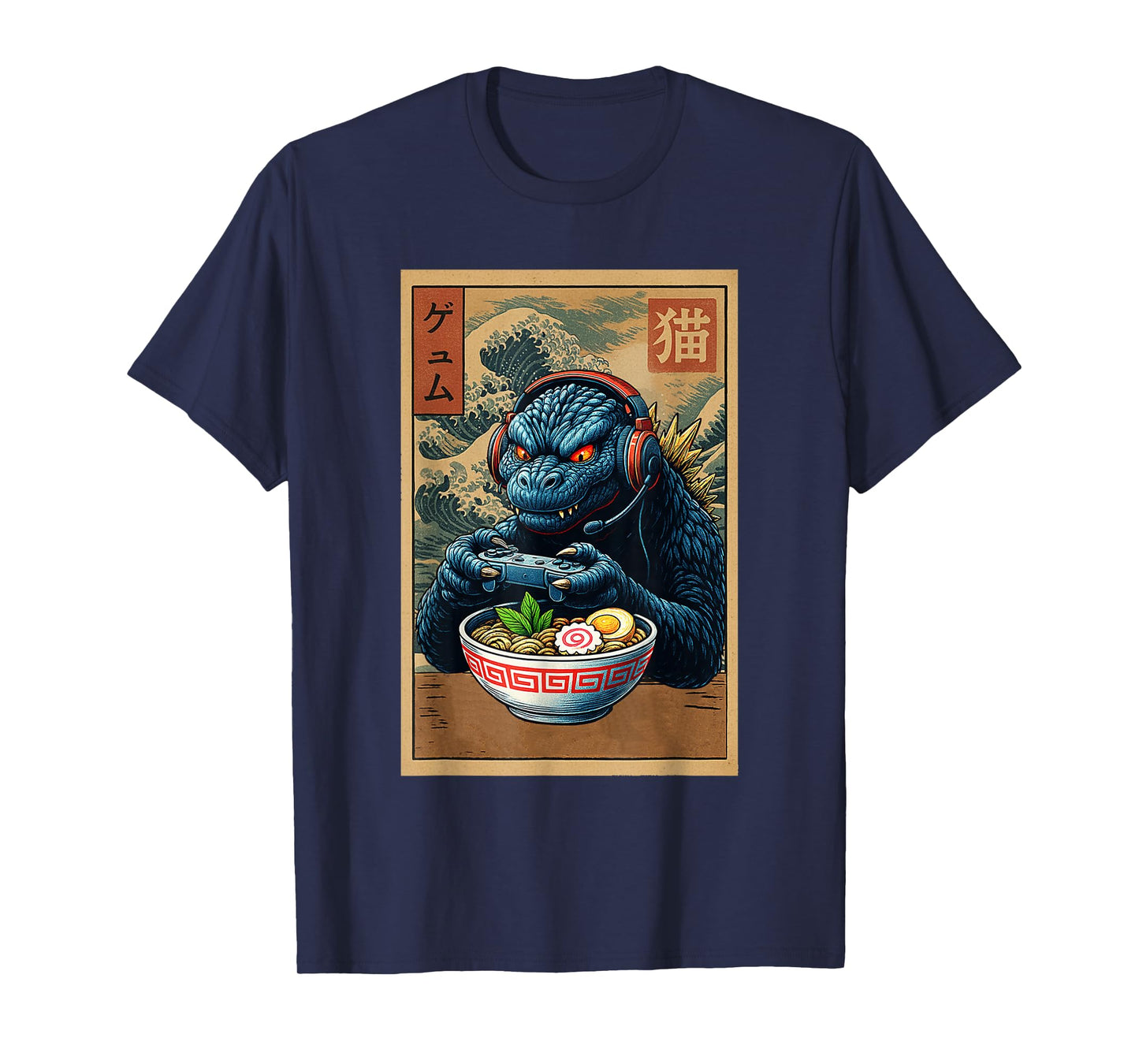 Funny Eating Ramen Japanese Monster Game Lover Birthday T-Shirt
