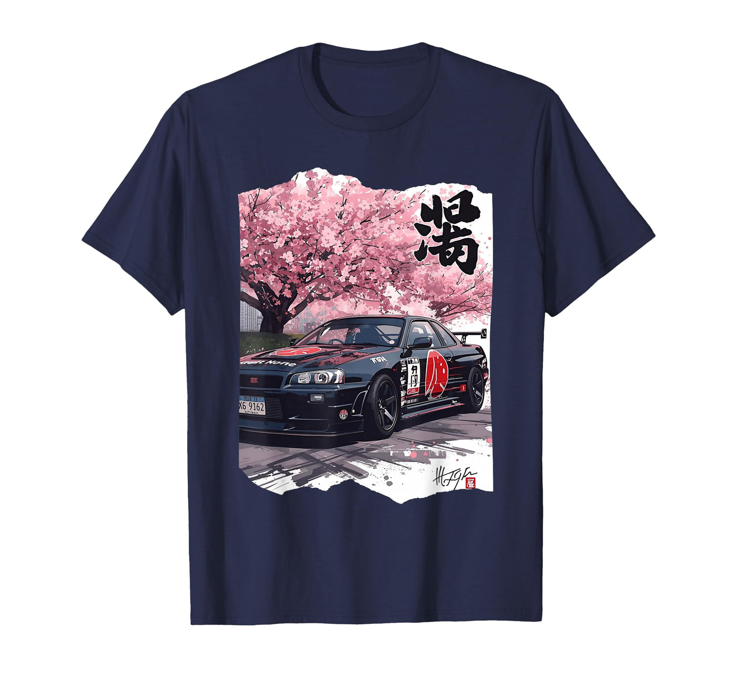 Vintage JDM Drift Race Car Kanji Sakura Flower Blossom Art T-Shirt