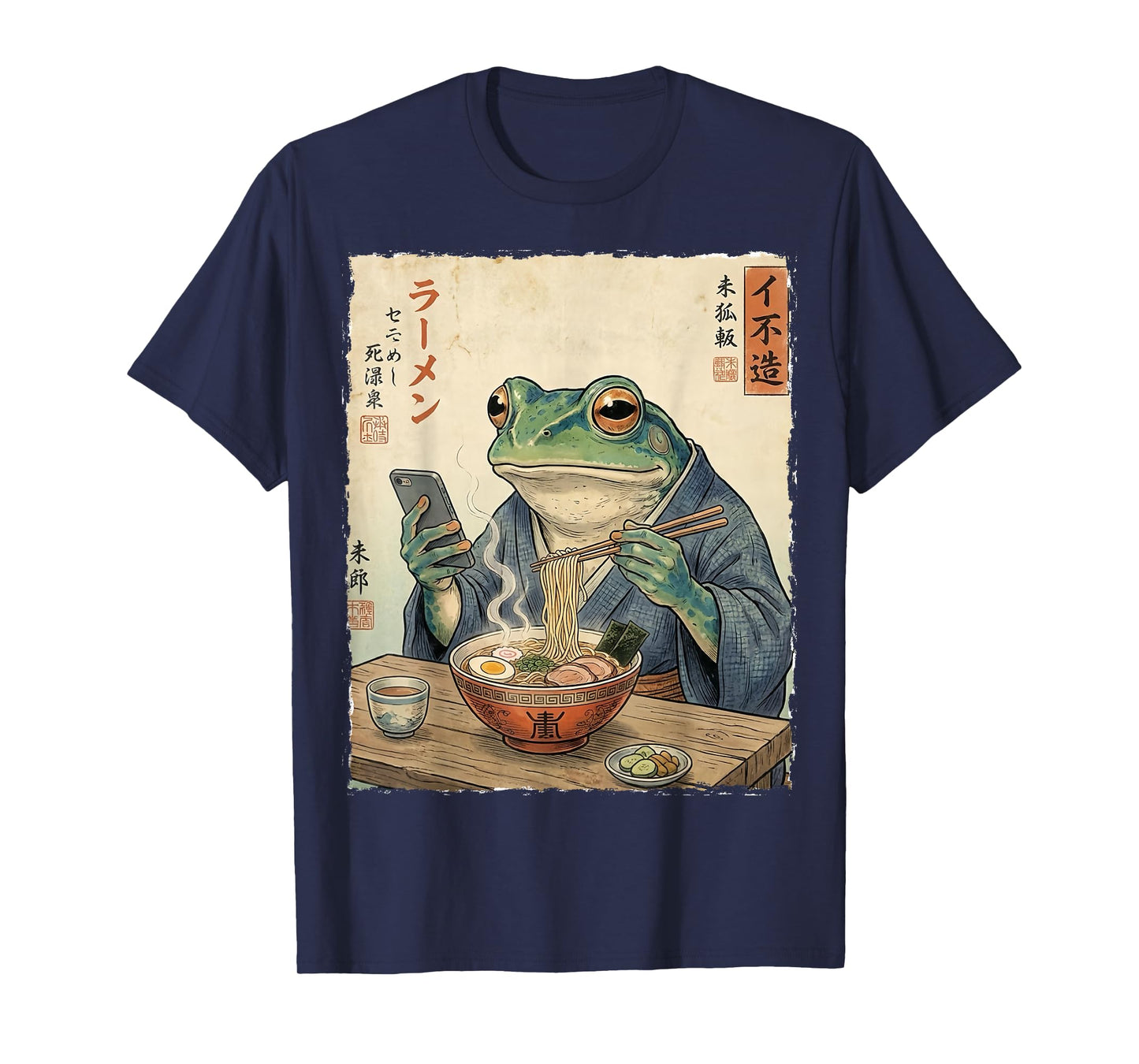 Funny Grumpy Frog Eat Ramen and Scroll Phone Japanese Art T-Shirt