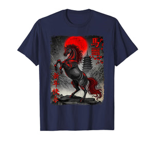 Chinese New Year 2026 Year of The Horse Art Men Women Kids T-Shirt