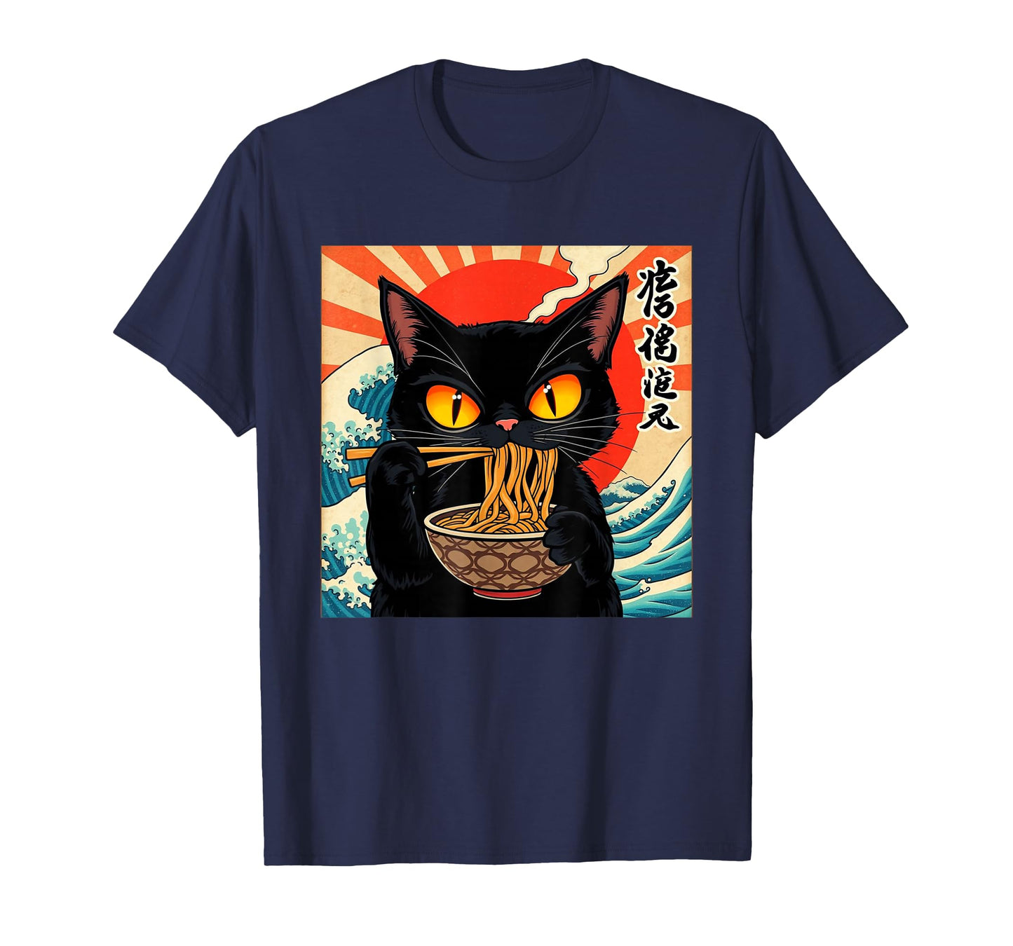 Cute Ramen Cat Kawaii Japanese Anime Cat Lover T-Shirt
