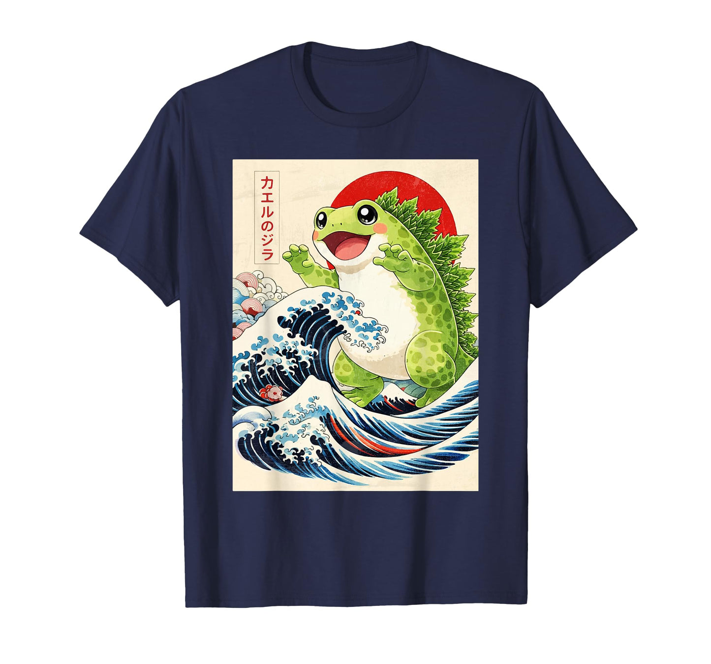 Frogzilla Frog Japanese Art Funny Anime for Men Women Kids T-Shirt