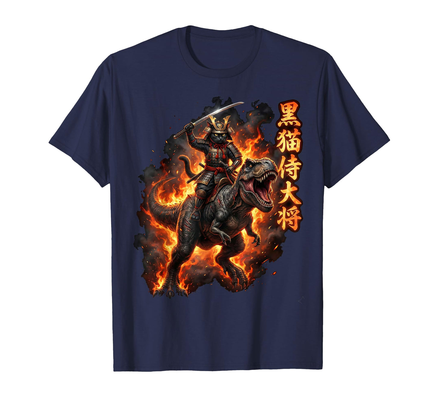 Samurai Cat Riding Dinosaur Japanese Black Cat Kanji T-Shirt