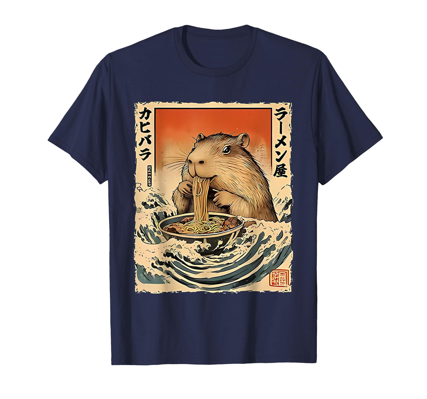 Hamster Eating Ramen T-Shirt