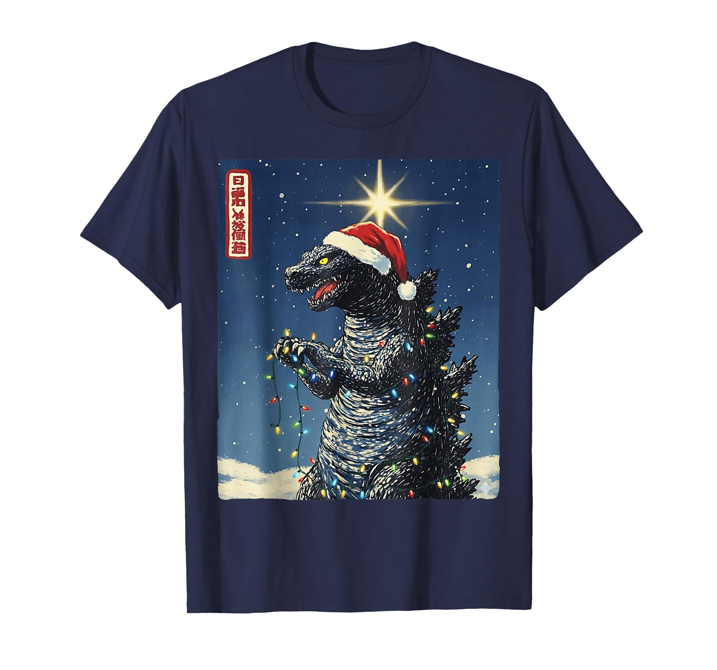 Kaiju Christmas Santazilla Japanese Monster Boys Men T-Shirt