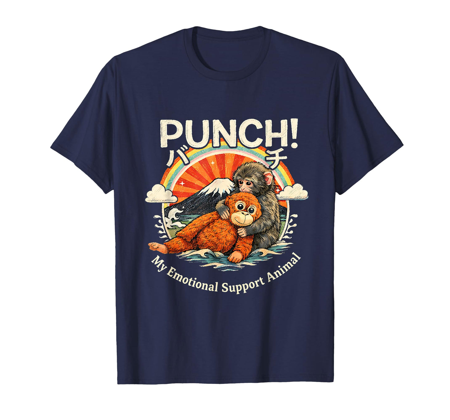 Cute Monkey Punch My Emotional Support Animal T-Shirt