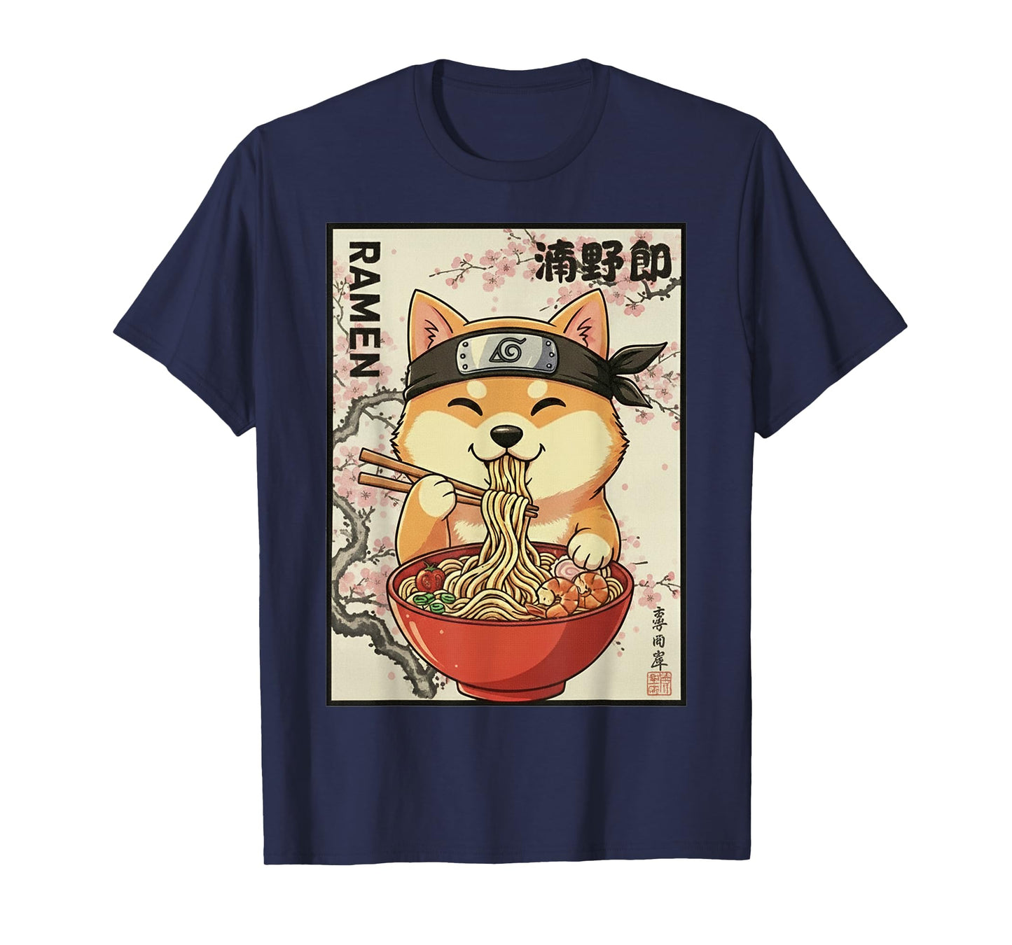 Cute Kawaii Dog Eating Ramen - Japanese Anime T-Shirt