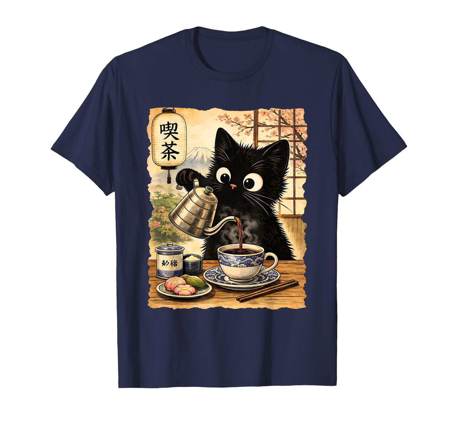 Cat Japanese Anime Coffee Tea Chinese Kawaii Kitten Cute T-Shirt