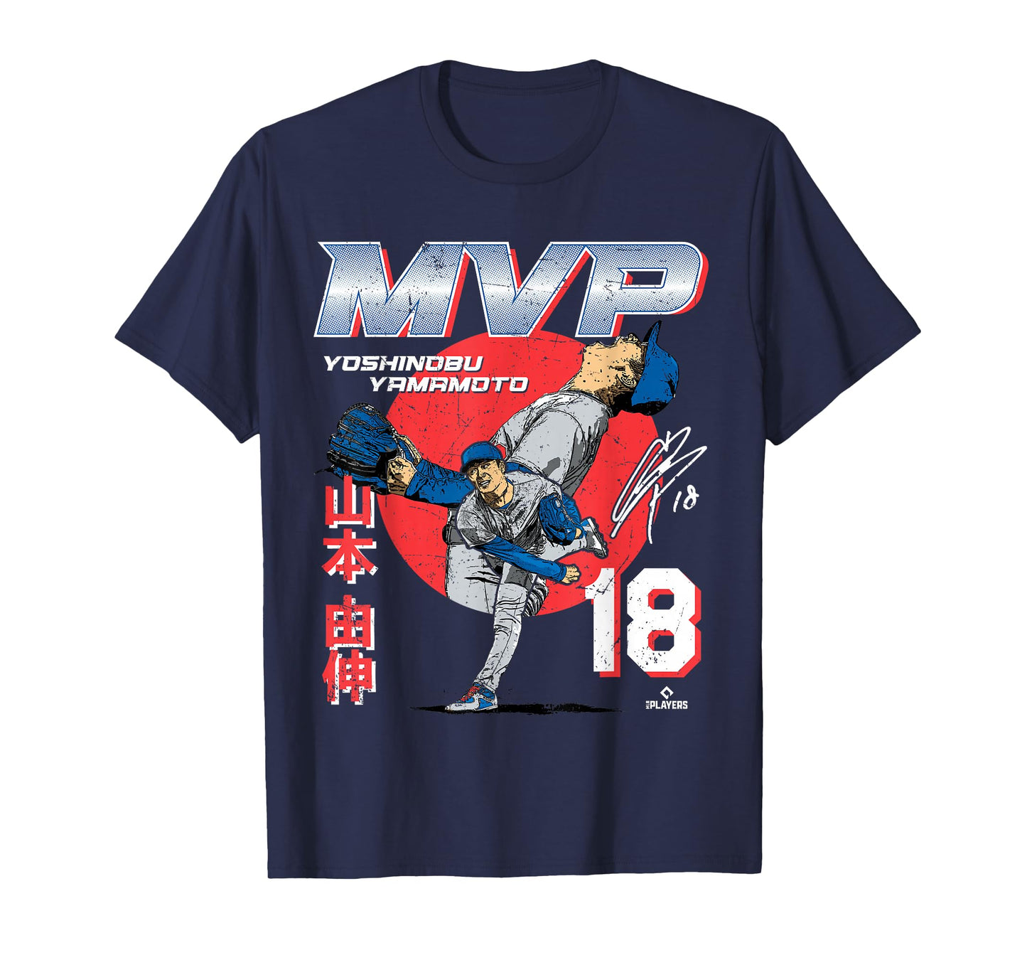 Yoshinobu Yamamoto | Los Angeles D 2025 World Champ MVP T-Shirt