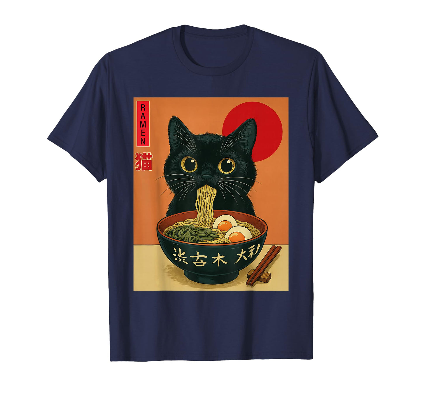 Cat Ramen Japanese Funny Graphic Tees Kawaii Cat Anime Gifts T-Shirt
