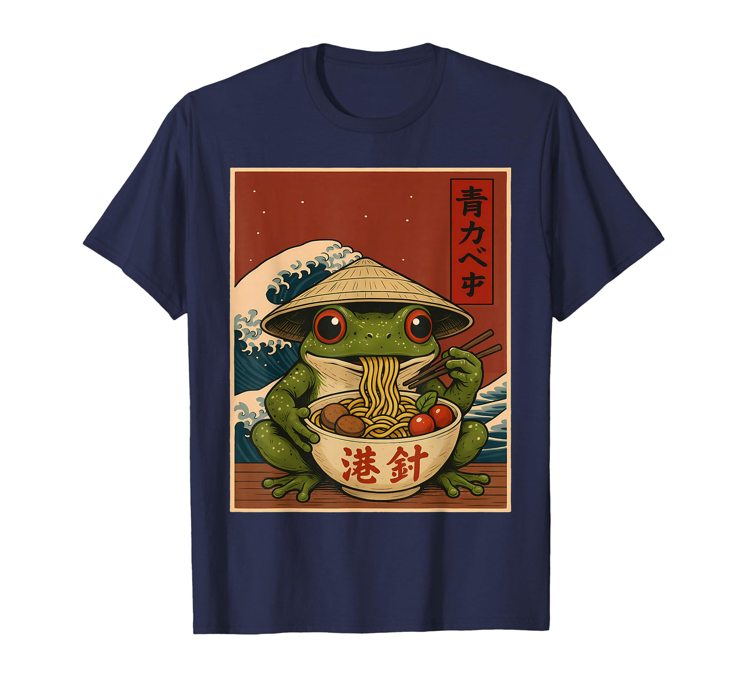 Frog Eating Ramen Kawaii Japanese Noodles Anime Lovers T-Shirt