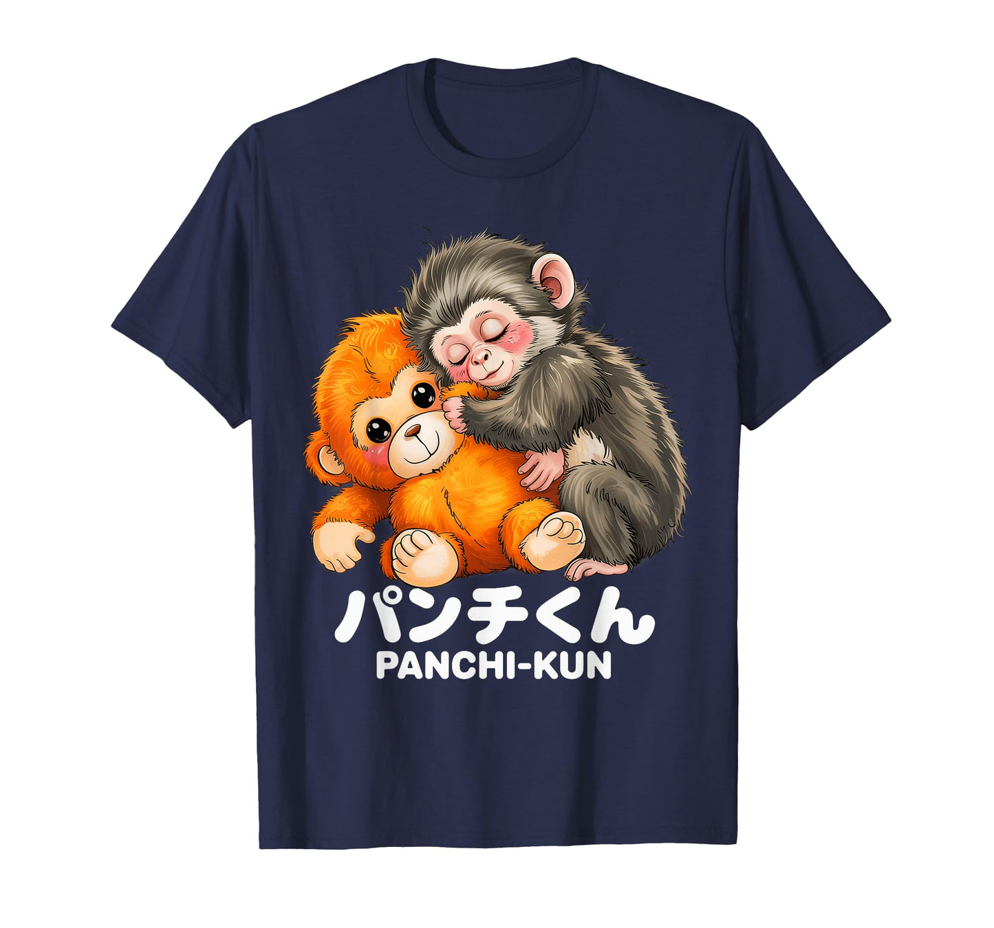 Panchi Kun Holding Plush Toy Baby Macaque Monkey Punch T-Shirt