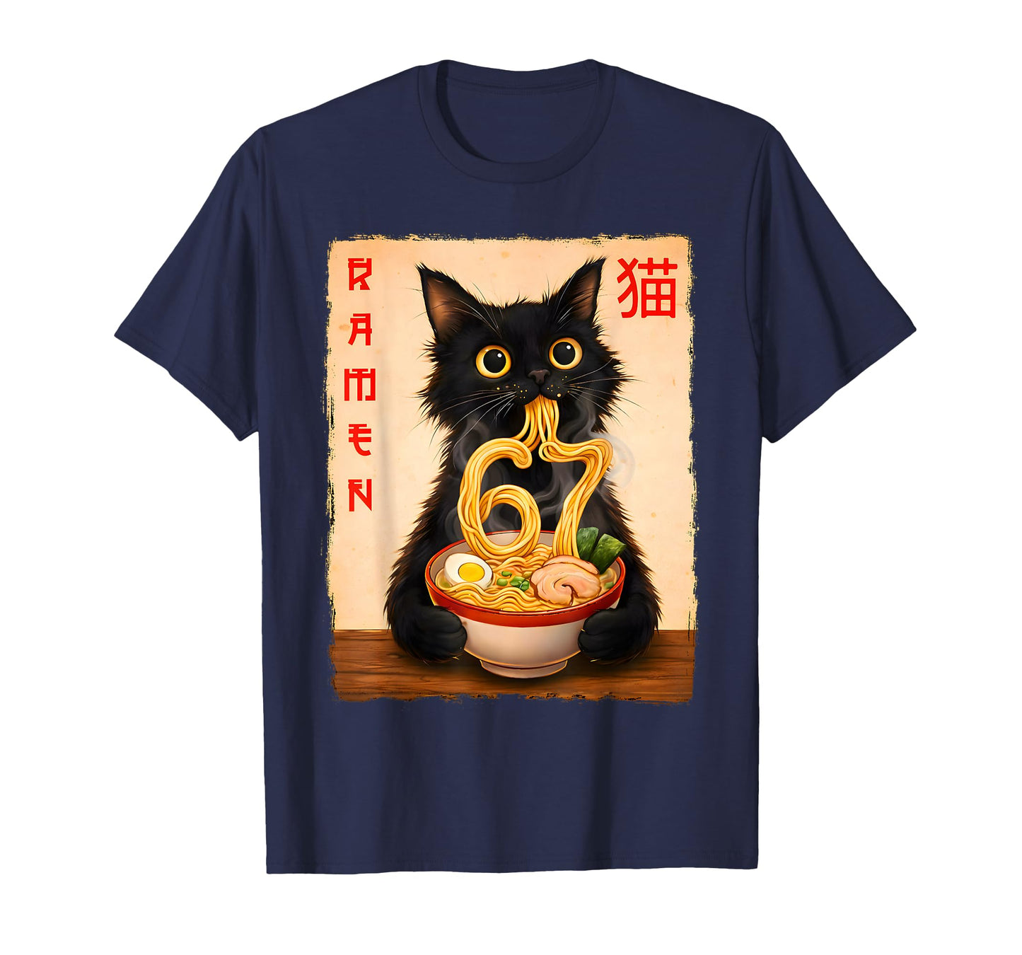 Kawaii Anime Cat Ramen Japanese Funny Cat Six Seven 6 7 Meme T-Shirt