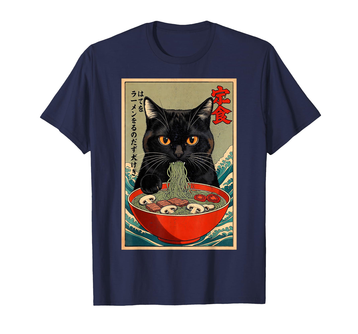 Black Cat Eating Ramen with Japanese Wave Kawaii Anime T-Shirt