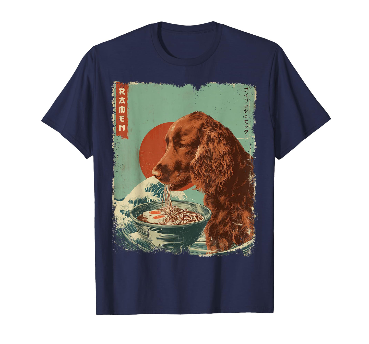 アイリッシュセッター Irish Setter Dog Vintage Ramen Japanese Noodles T-Shirt