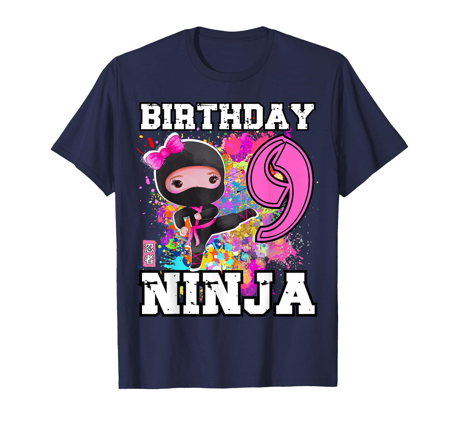 Birthday Ninja 9 Year Old Girl T-Shirt