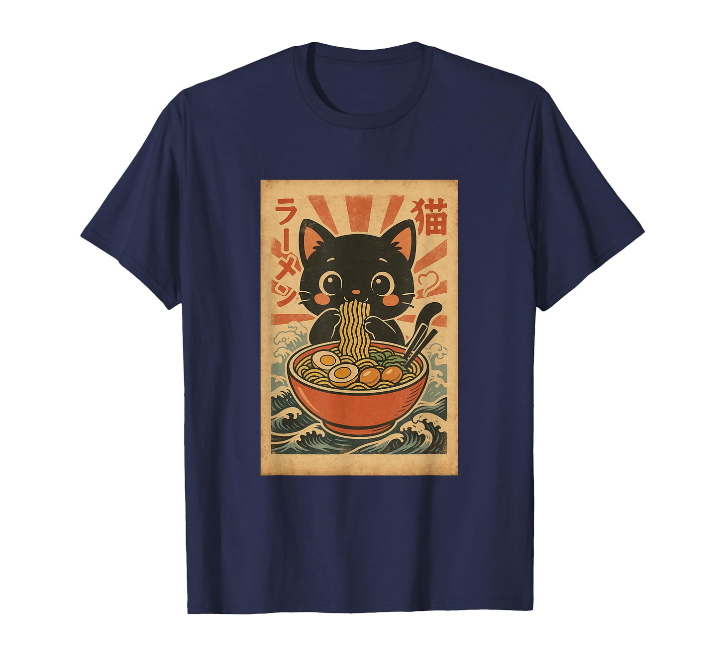 Kawaii Neko Ramen Vintage Japanese Cat T-Shirt