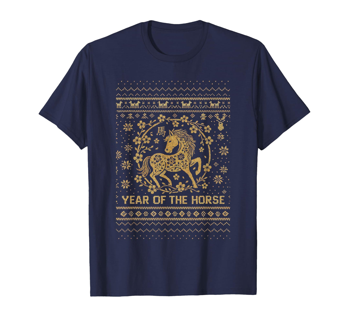 Chinese New Year 2026 Year of The Horse Ugly Sweater Xmas T-Shirt