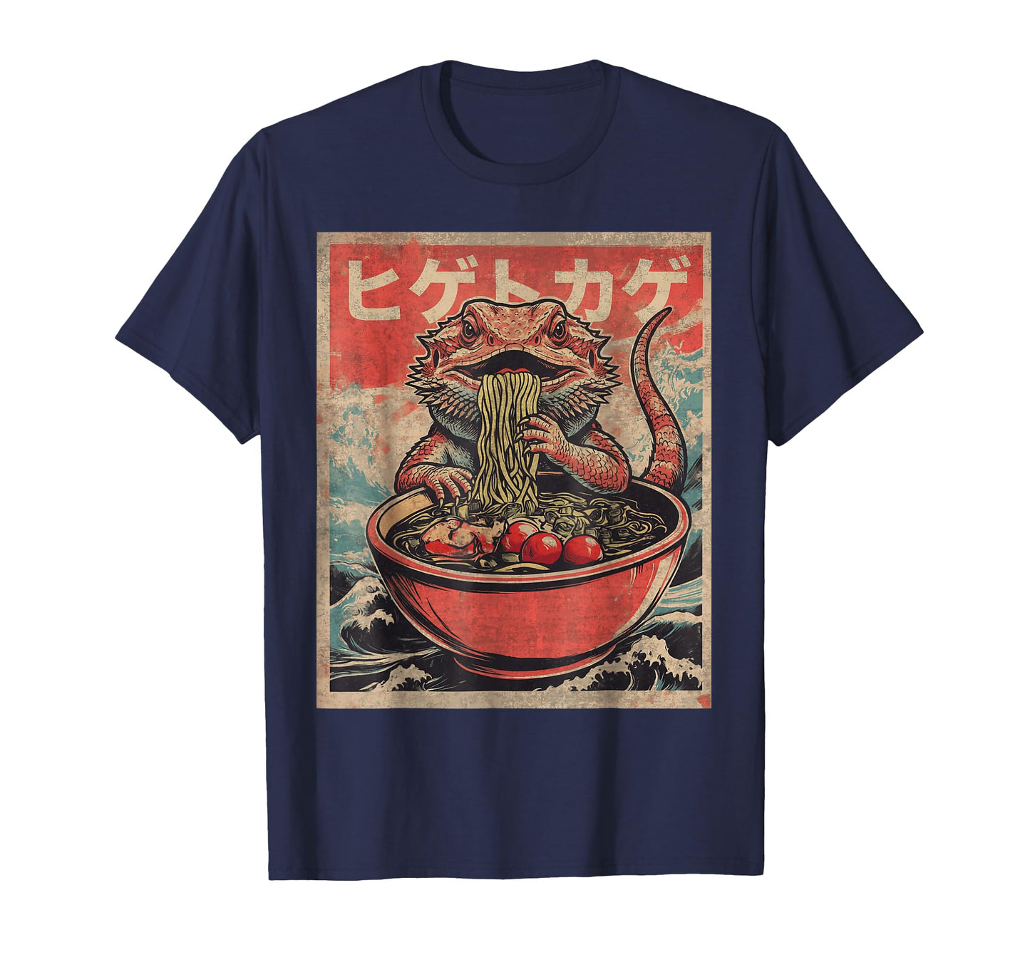Kawaii Bearded Dragon Eating Ramen Noodles Bearded Dragon T-Shirt