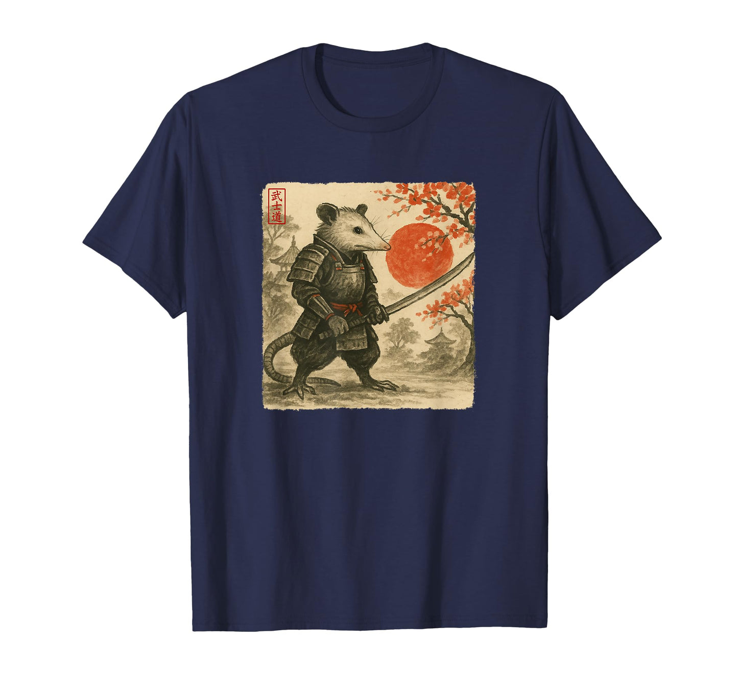 Possum Samurai Japanese Warrior Costume Sumi-e Art Funny T-Shirt