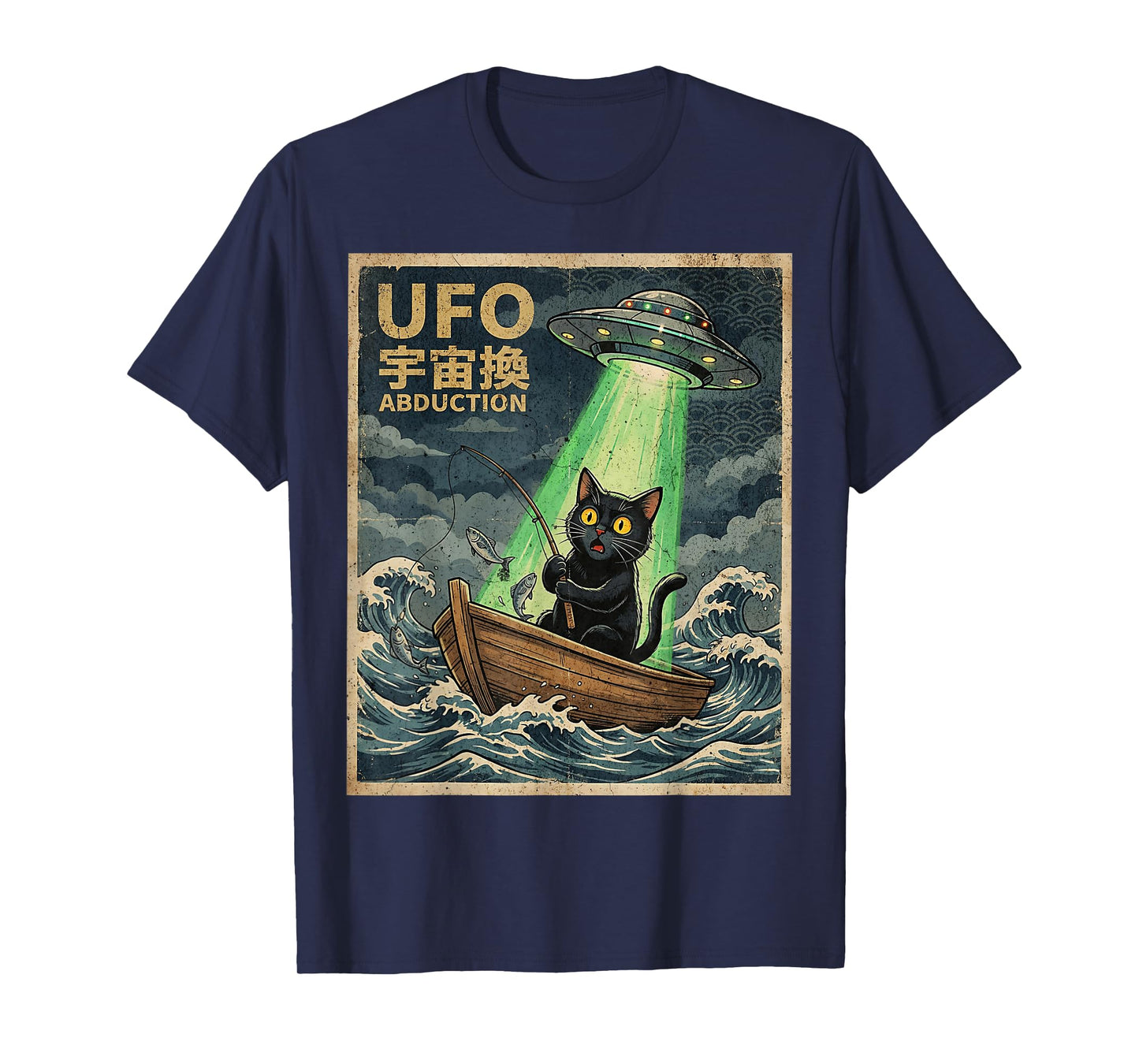 Kawaii Fishing Cat Men Women Kids Alien UFO Abduction T-Shirt