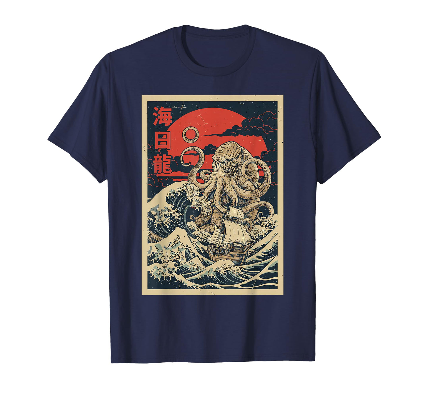 Sea Kraken Kraken Japanese Shirt Wave Vintage Graphic Men T-Shirt