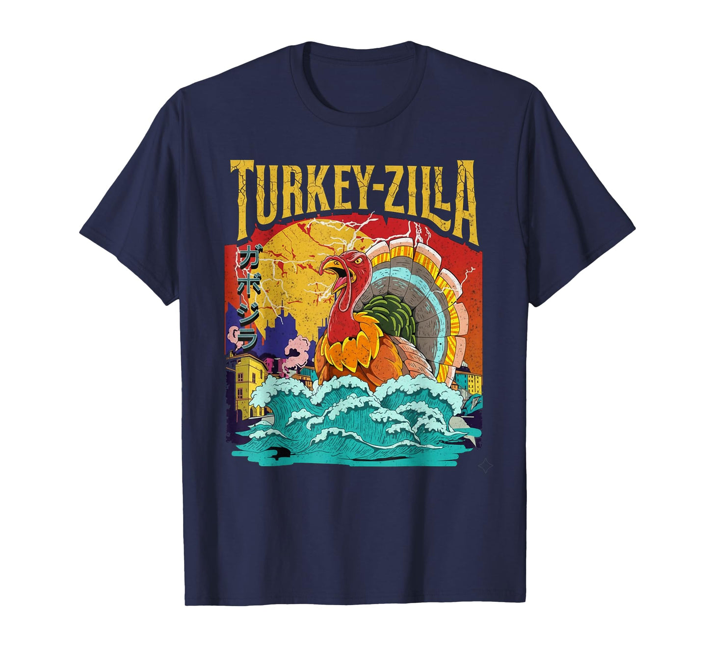 Turkey Zilla - Thanksgiving Funny Costume T-Shirt