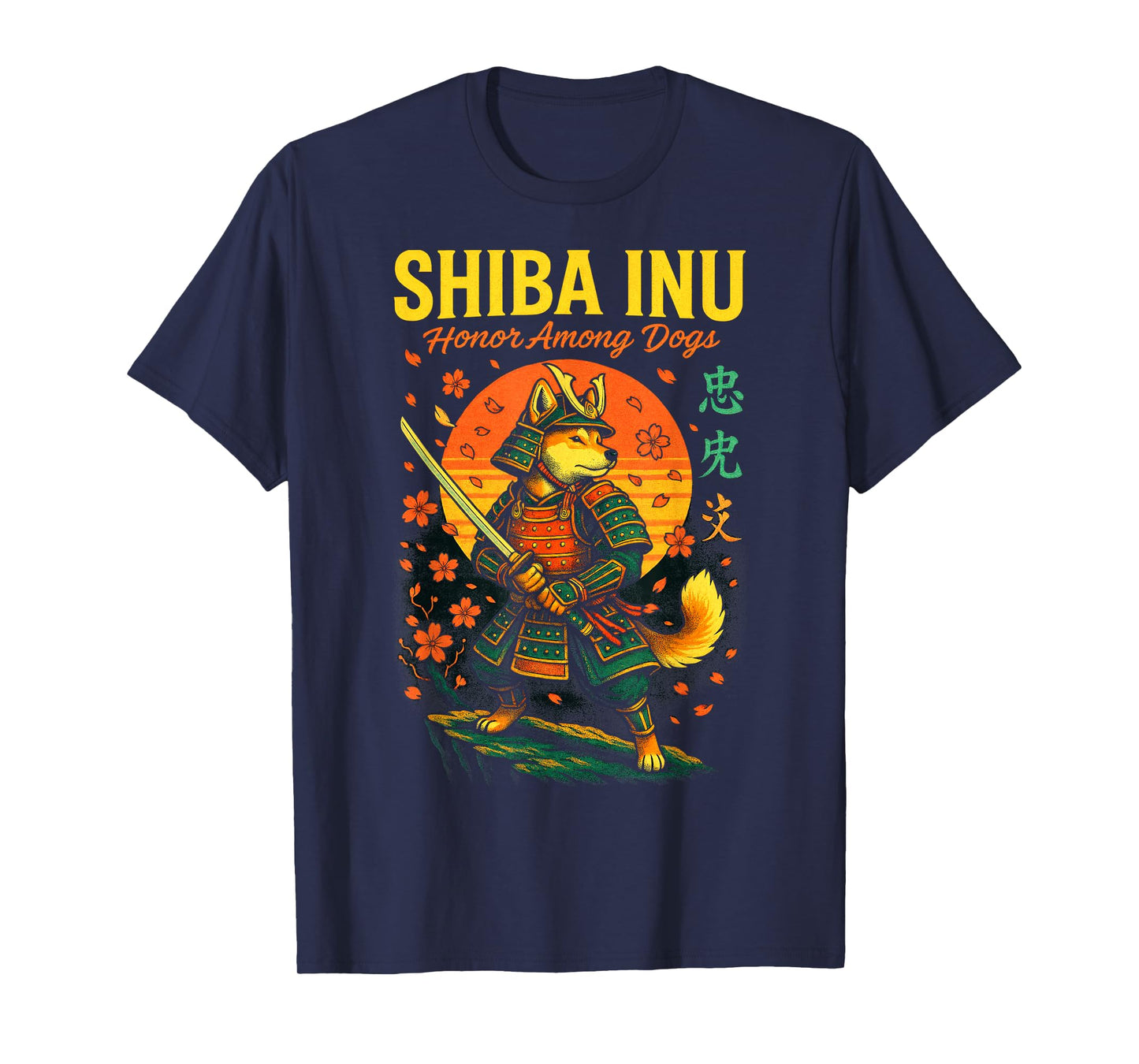 Ukiyo Frog Dragon Samurai Tiger Asia Japan Shiba Inu T-Shirt