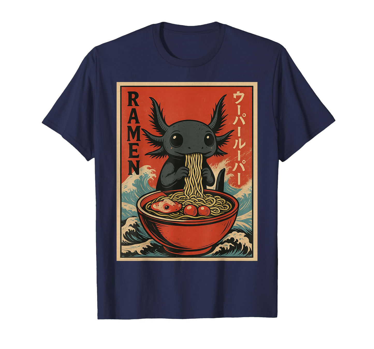 Japanese Anime Axolotls Ramen – Black Axolotl Eating Ramen T-Shirt