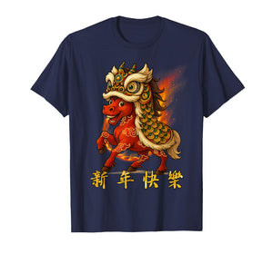 Year of The Fire Horse Zodiac Funny Chinese New Year 2026 T-Shirt