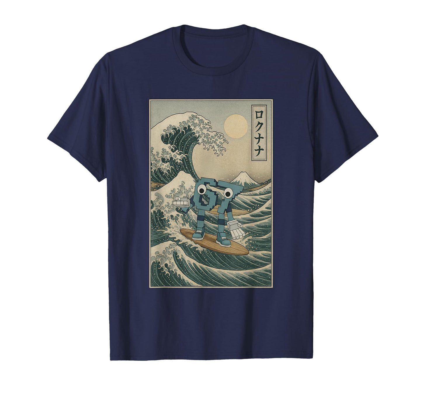 Six Seven 6-7 Great Wave Off Kanagawa - 67 Brainrot Meme Kid T-Shirt