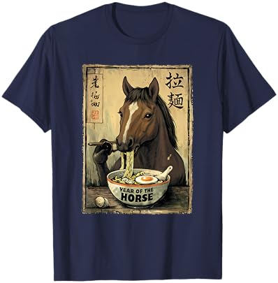 Retro Kawaii Ramen Horse Eating Japanese Noodles Graphic T-Shirt - T-Shirt | Navy