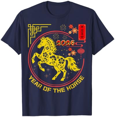 Chinese New Year 2026 Year of The Horse T-Shirt - T-Shirt | Navy