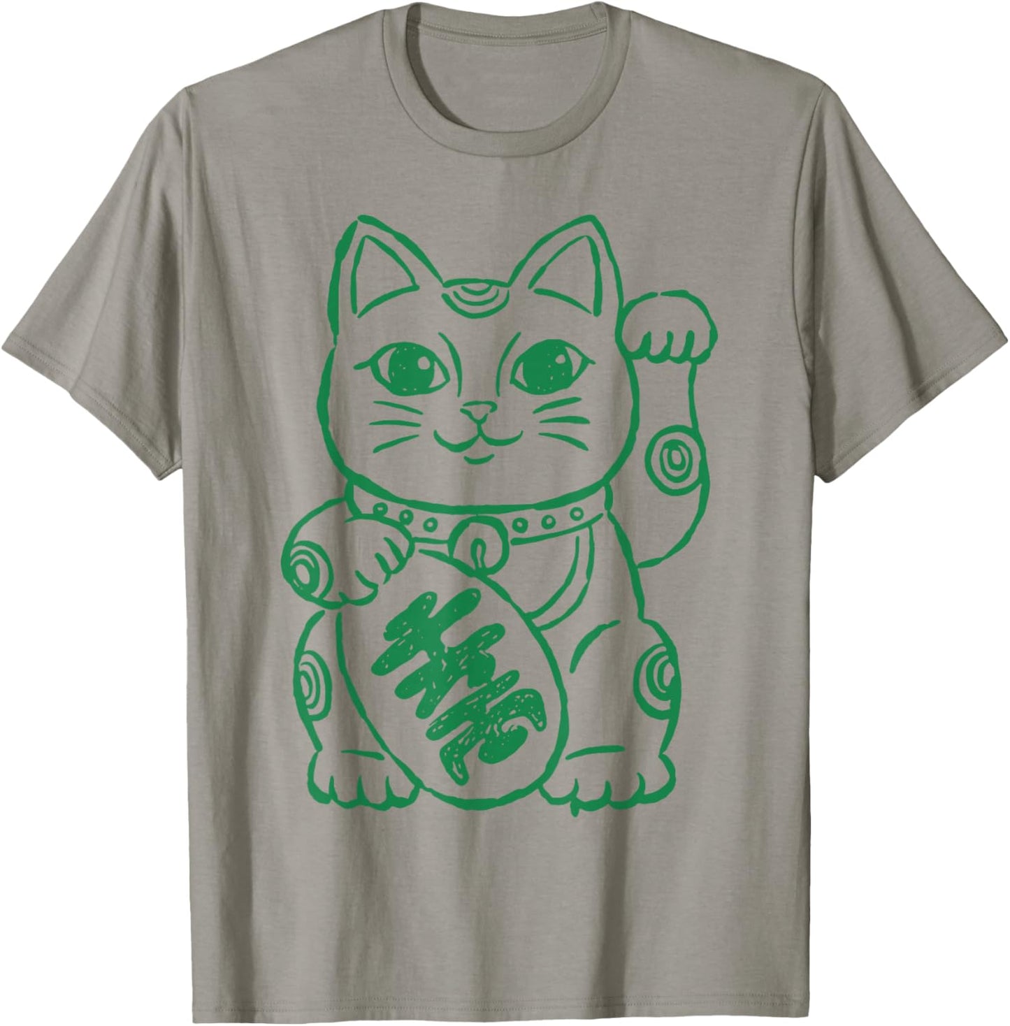 Lucky Chinese Cat Clover Funny Shamrock St Patricks Day T-Shirt - T-Shirt | Sand
