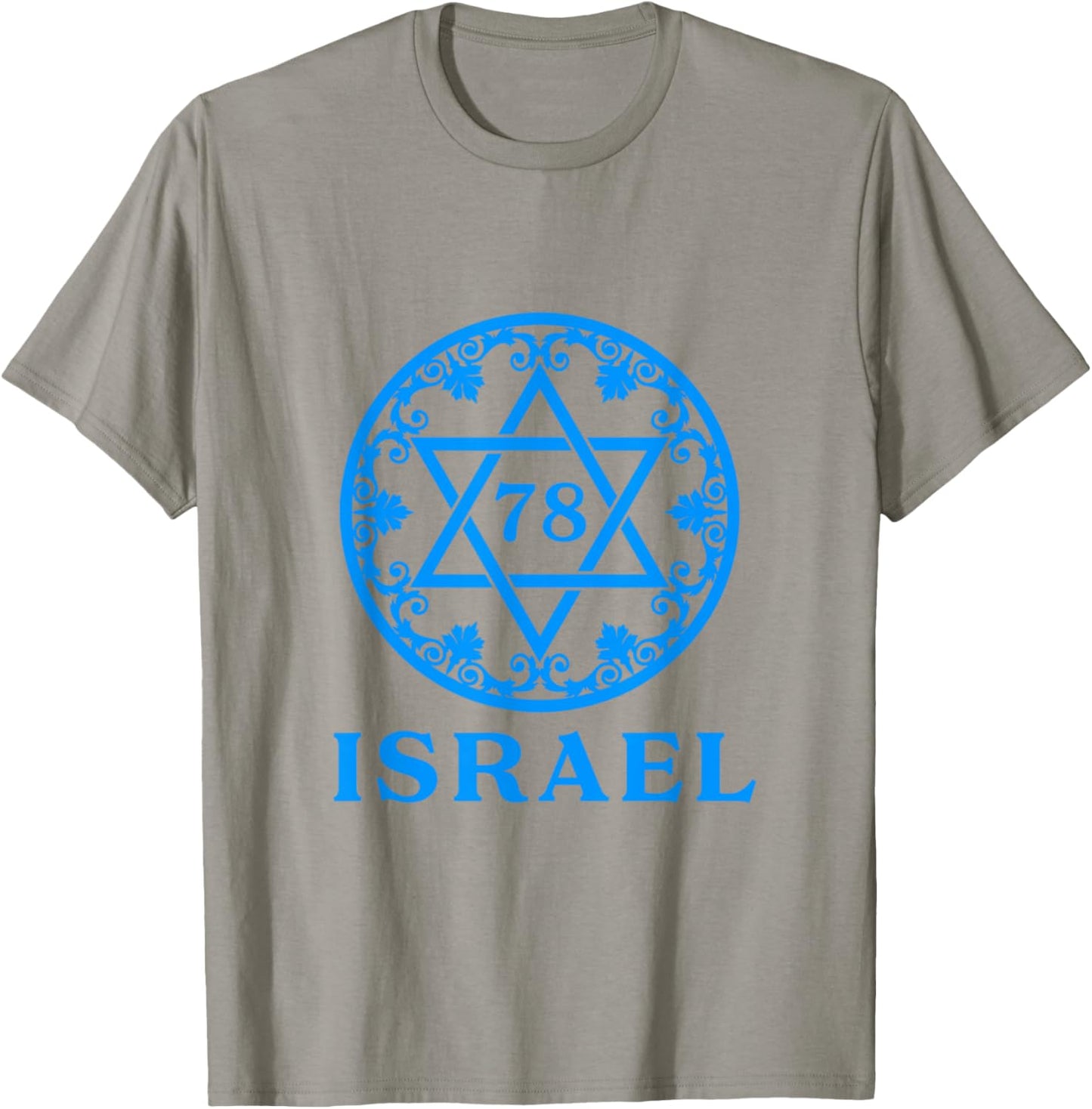 Israel 78th Birthday Israeli Yom Ha'atzmaut Independence Day T-Shirt - T-Shirt | Sand
