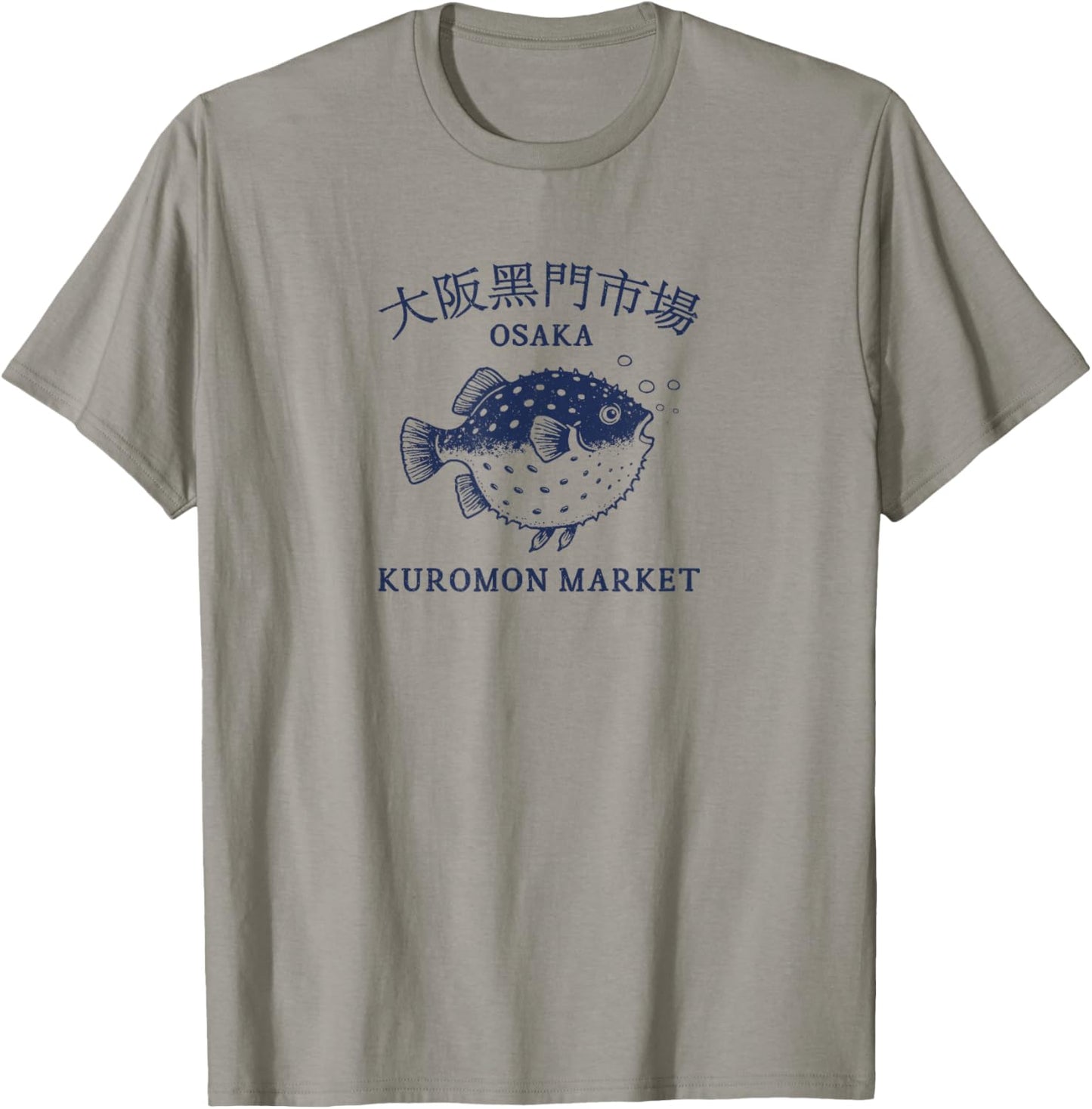 Osaka Japan Kuromon Fish Graphic T-Shirt - T-Shirt | Sand
