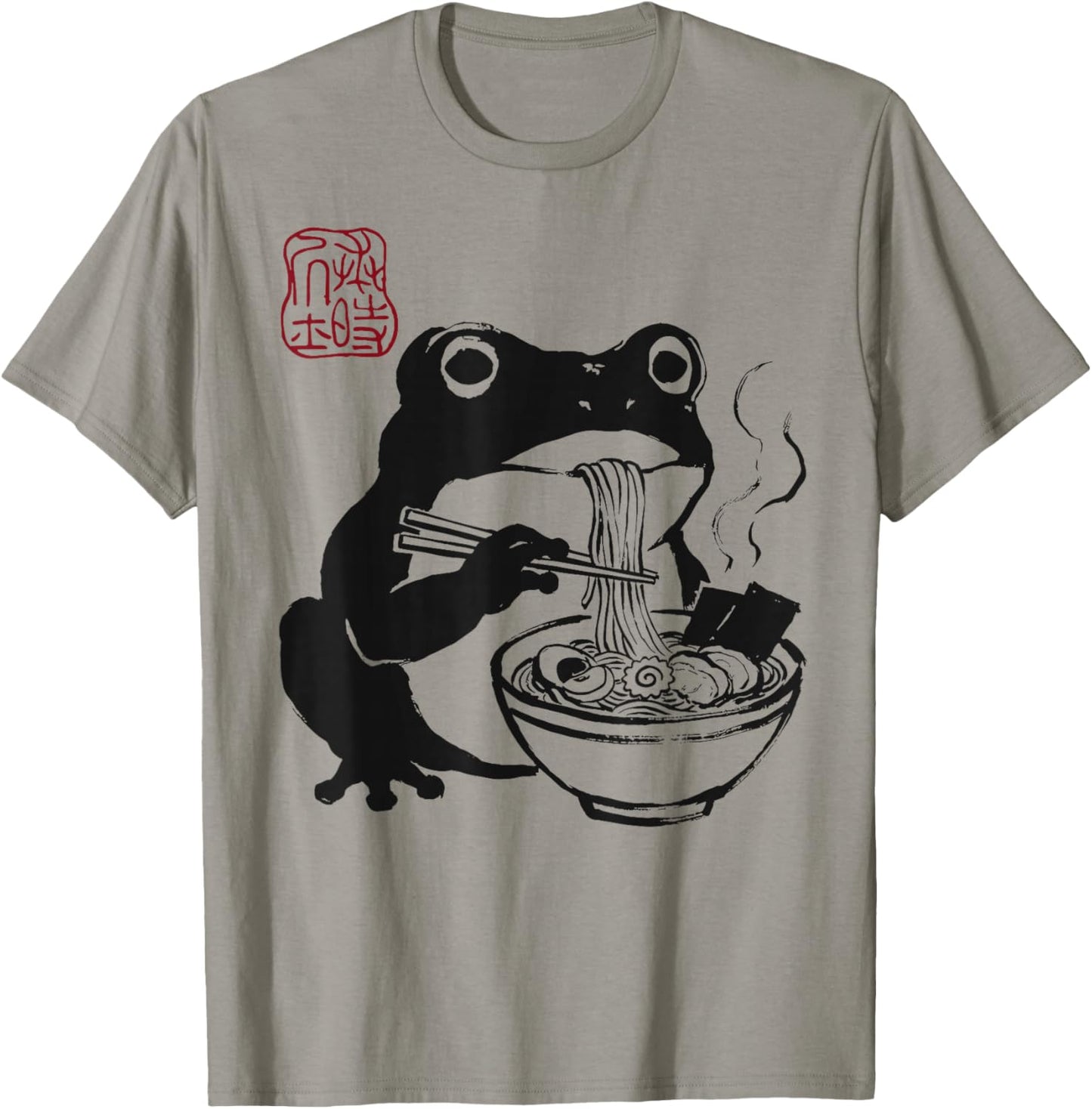 Grumpy Frog Funny Ramen Anime Japanese T-Shirt - T-Shirt | Sand