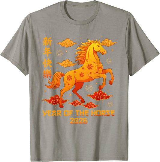 Year of The Horse 2026 Chinese New Year 2026 T-Shirt - T-Shirt | Sand